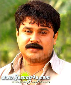 Dileep Filmstar