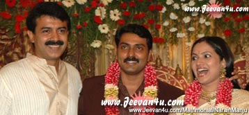 Narain Manju Wedding Photos Actor Naren Manju Marriage Photos Reception