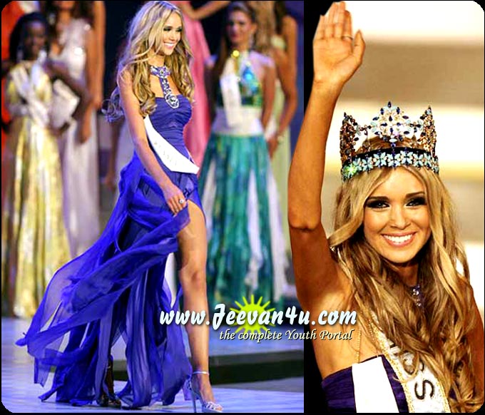 MISS-WORLD-2008